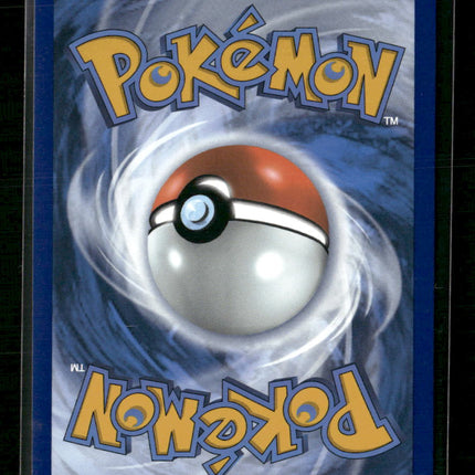 SV: White Flare Ducklett #109/086