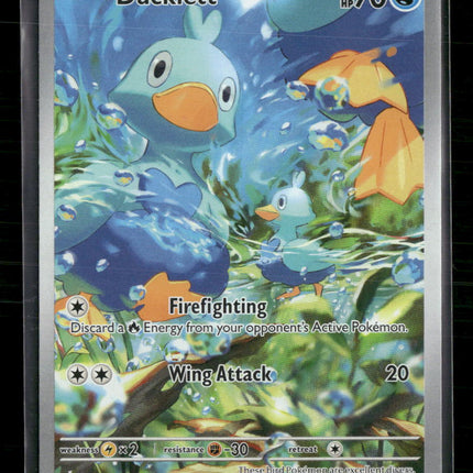 SV: White Flare Ducklett #109/086