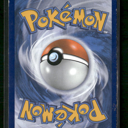 XY Promos Mew #XY110