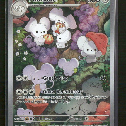 SV02: Paldea Evolved Maushold #226/193