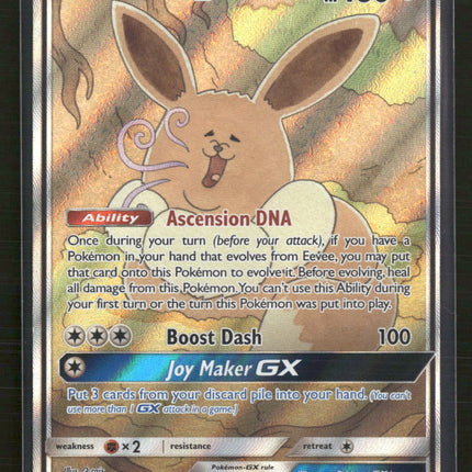 SM Promos Eevee GX #SM233