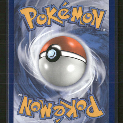 SM Promos Eevee & Snorlax GX #SM169