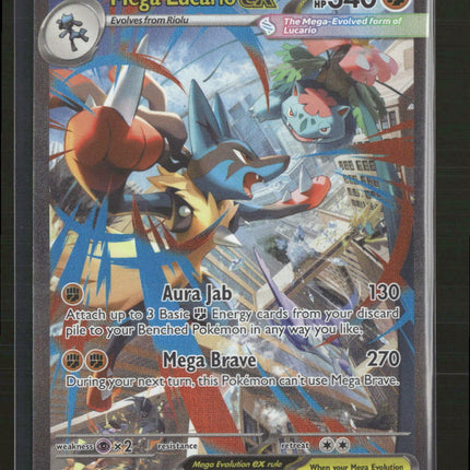 ME01: Mega Evolution Mega Lucario ex #179/132
