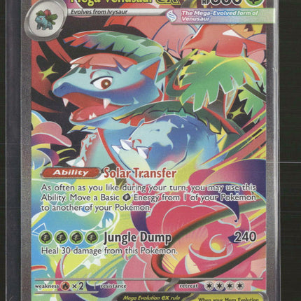ME01: Mega Evolution Mega Venusaur ex #177/132
