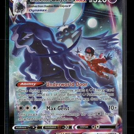 SWSH10: Astral Radiance Trainer Gallery Shadow Rider Calyrex VMAX #TG18/TG30