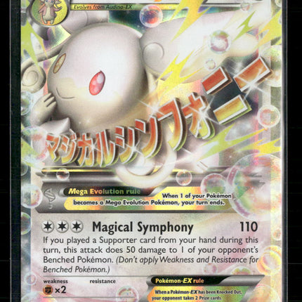 XY - Fates Collide M Audino EX #85/124
