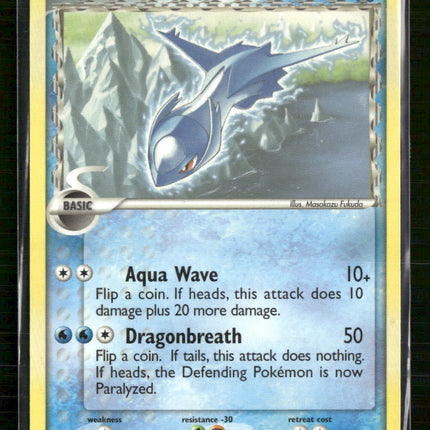 Holon Phantoms Latios (Delta Species) #22/110