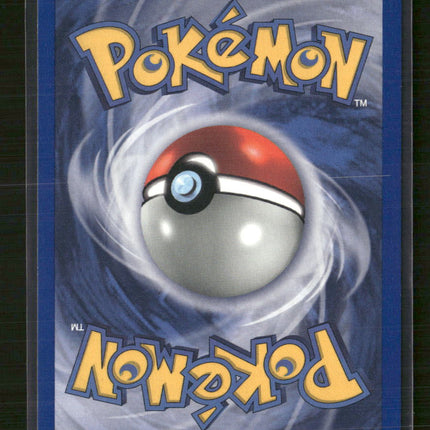 Neo Discovery Houndour (5) Unlimited #05/75