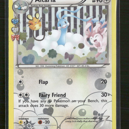 Generations: Radiant Collection Altaria #RC24/RC32
