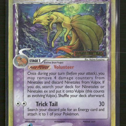 Dragon Frontiers Ninetales (Delta Species) #8/101