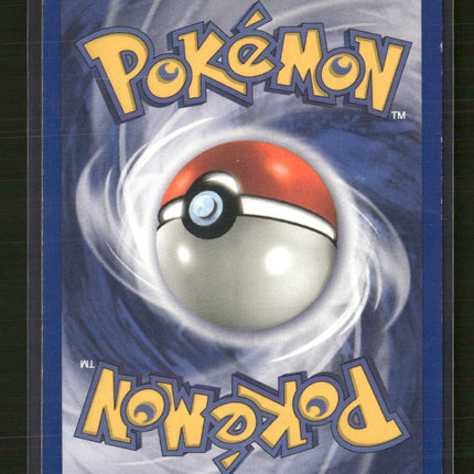 Team Rocket Dark Gyarados (8) #08/82