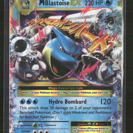 XY - Evolutions M Blastoise EX #22/108