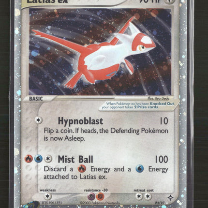 Dragon Latias ex #93/97
