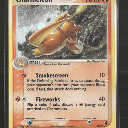 Dragon Charmeleon #99/97