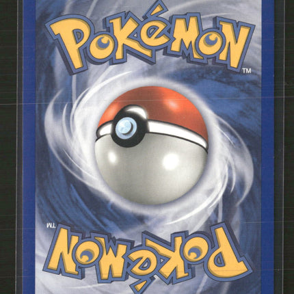 Dragon Minun Reverse Holofoil #7/97