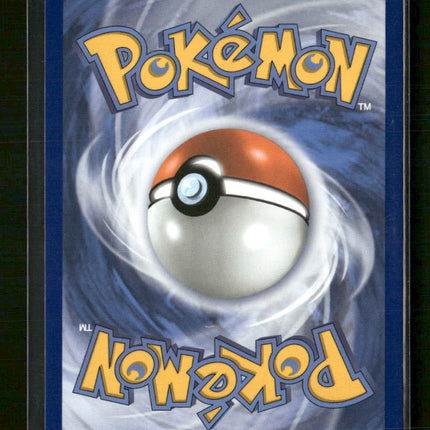ME01: Mega Evolution Marshadow #146/132
