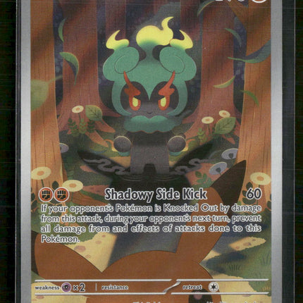ME01: Mega Evolution Marshadow #146/132