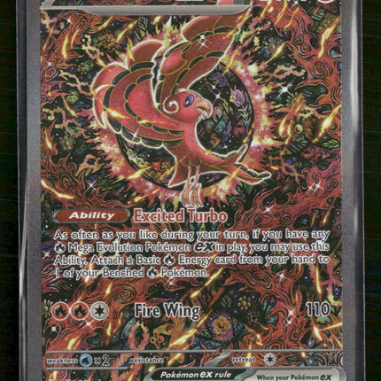 Oricorio ex - 024 - ME: Mega Evolution Promo (MEP)