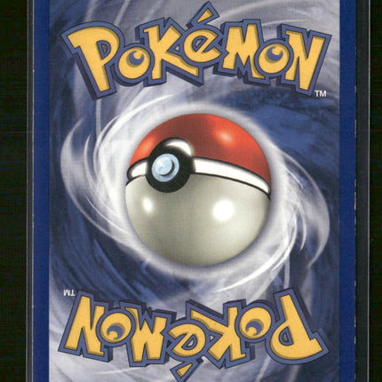 Fossil Dragonite (19) #19/62
