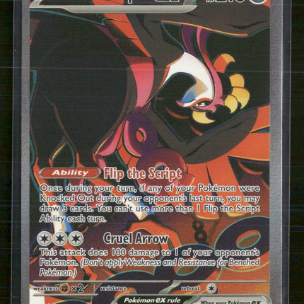 SV: Shrouded Fable Fezandipiti ex #092/064