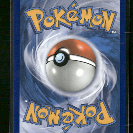 SM Promos Blastoise GX #SM189