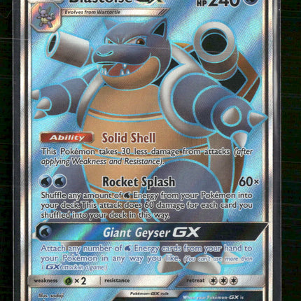 SM Promos Blastoise GX #SM189