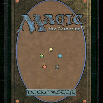 Return to Ravnica Temple Garden #248