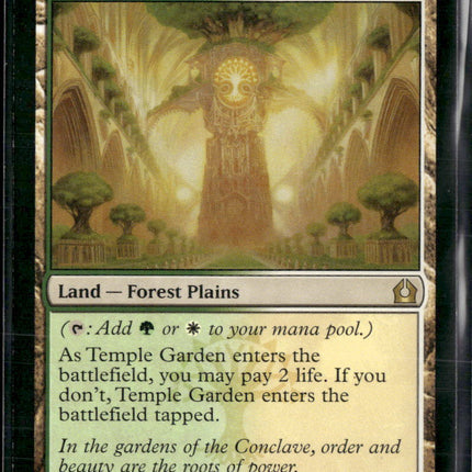 Return to Ravnica Temple Garden #248