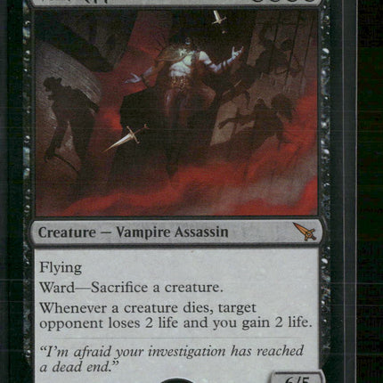 Murders at Karlov Manor Vein Ripper Foil #110