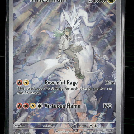 SV09: Journey Together N's Reshiram #167/159