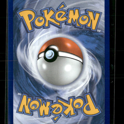 ME01: Mega Evolution Mega Venusaur ex #177/132