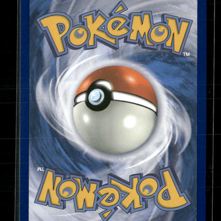 SV04: Paradox Rift Morpeko #206/182