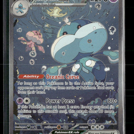 SV: White Flare Jellicent ex #168/086