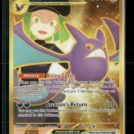 SV10: Destined Rivals Team Rocket's Crobat ex #242/182