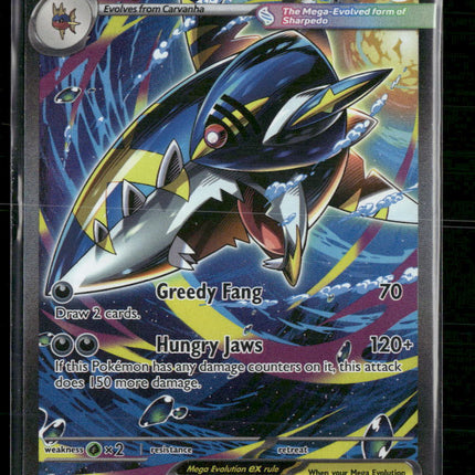 Mega Sharpedo ex - 127/094 - ME02: Phantasmal Flames (PFL)