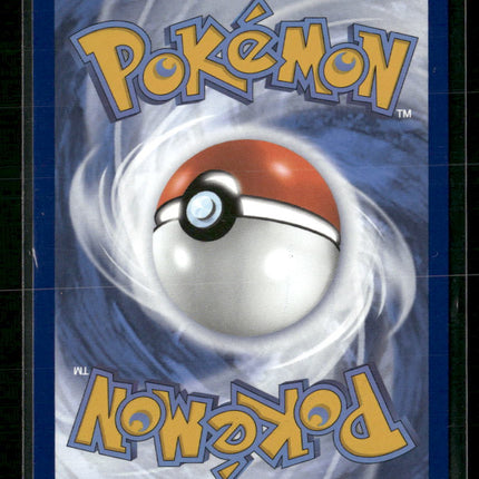 SV: Scarlet & Violet Promo Cards Eevee #173