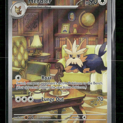 SV: White Flare Herdier #155/086
