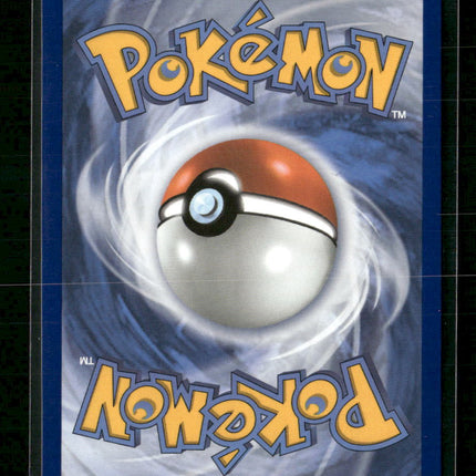 ME01: Mega Evolution Mega Lucario ex #188/132
