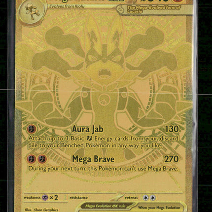 ME01: Mega Evolution Mega Lucario ex #188/132