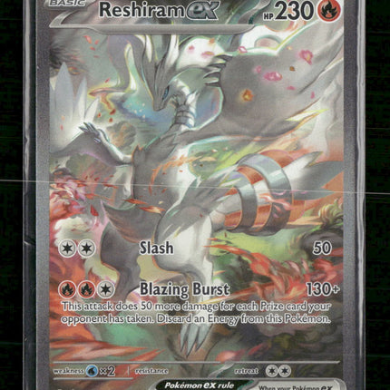 SV: White Flare Reshiram ex #166/086