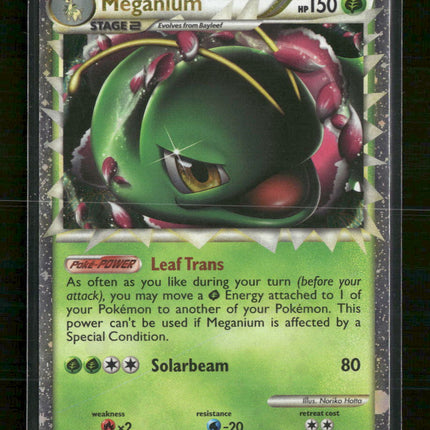 HGSS Promos Meganium (Prime) #HGSS08