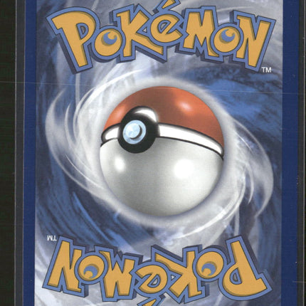 SV: Scarlet & Violet 151 Blastoise ex #200/165