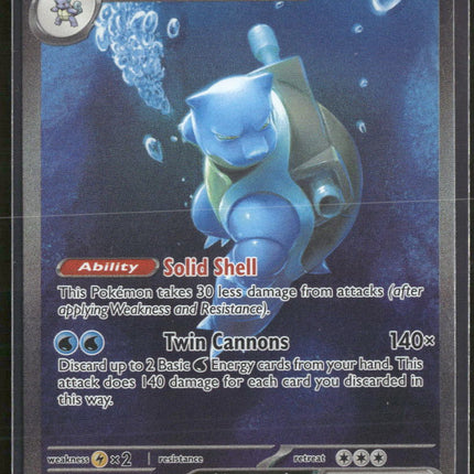SV: Scarlet & Violet 151 Blastoise ex #200/165