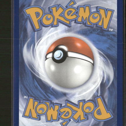 SV: Scarlet & Violet 151 Blastoise ex #184/165