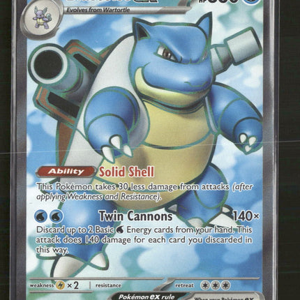 SV: Scarlet & Violet 151 Blastoise ex #184/165