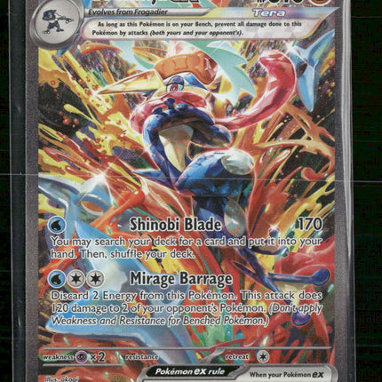 SV06: Twilight Masquerade Greninja ex #214/167