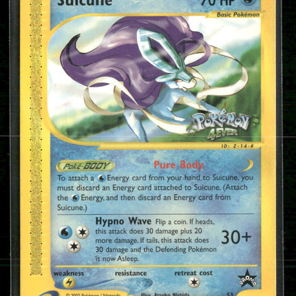 WoTC Promo Suicune #53/53
