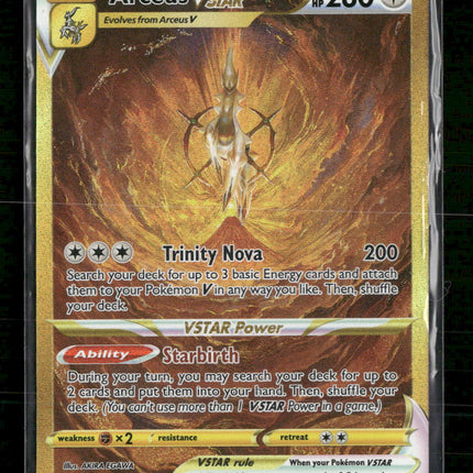 Crown Zenith: Galarian Gallery Arceus VSTAR (Secret) #GG70/GG70
