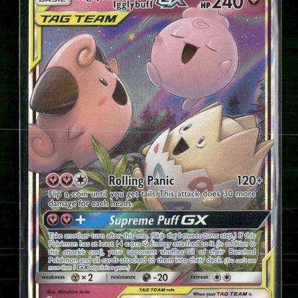 SM - Cosmic Eclipse Togepi & Cleffa & Igglybuff GX #143/236