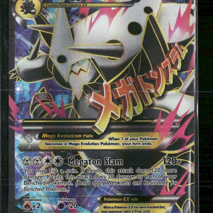 XY - Primal Clash M Aggron EX (154 Full Art) #154/160
